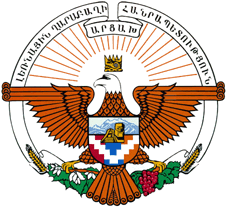 Représentation Permanente de la République d'Artsakh en France 